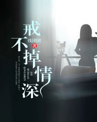 :䲻