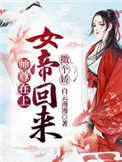 ʷ:財