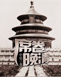 ʷ:ϯ