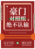 ʷ:Ŷ