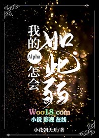 :ҵAlpha