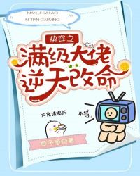 ƻ:촩֮