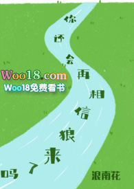 ƻ:ϵͳ촩񣬳跭죡