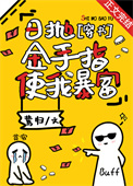 ʷ:׽ָʹұ[]