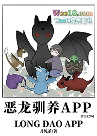 :app