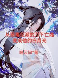 :ʦһ()