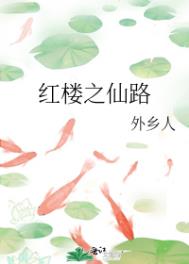 :¥ͬˣ¥֮·