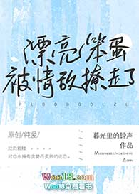 :Ư豻