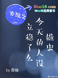 ʷ:۳ô[]