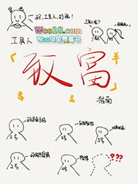ʷ:¸ָϣ촩