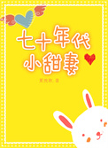 ʷ:ʮС[]