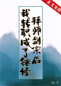 :ʦںתְ˴