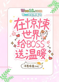 :ھbossů[]