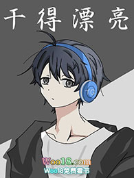 ξ:ɵƯ[羺]