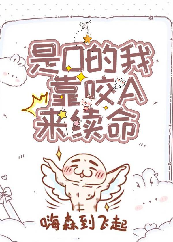 ʷ:OҧAԽ