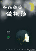 ƻ:λ洩
