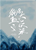 ξ: