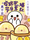 ʷ:ǧսĿﱬ