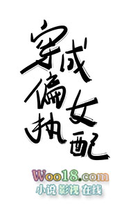 ʷ:ƫִŮ䣨GL