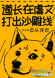 :[ŵͬ]ŰĴɳ