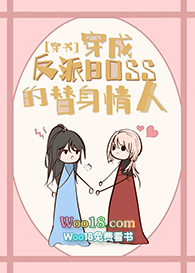 ʷ:ɷboss[]GL