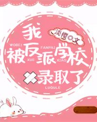 :վ飺