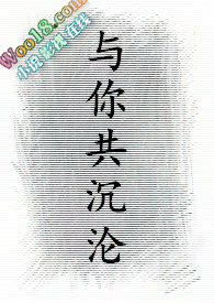 :㹲