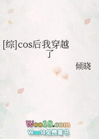 ʷ:[ͬ]cosʧܺҴԽ