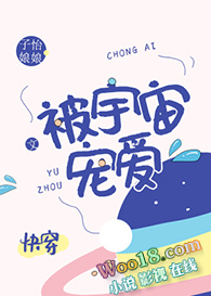 ʷ:谮[촩]