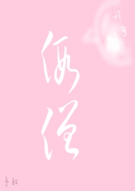:ɮ1v1 H