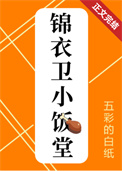 ʷ:Сãʳ