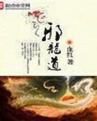 :Ϲ豬