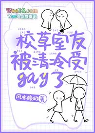 :Уѱgay