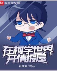:ڿѧ翪鱨