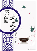 ʷ:ʴˣ