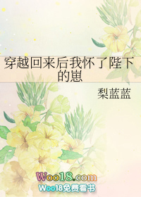 ʷ:Խһ˱µ