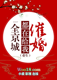 ʷ:ȫǶڸҴ߻飨
