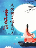 ʷ:˺ڻҾ籾