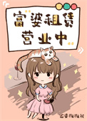 ʷ:ӪҵУ