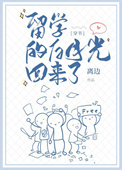 ʷ:ѧİ¹[]