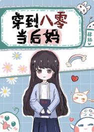 :㵱衱