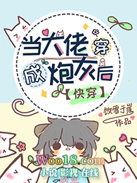 ʷ:дڻҺ󣨿촩