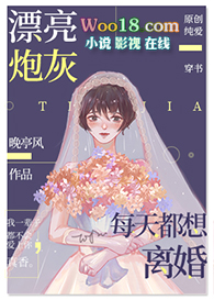 ʷ:Ưڻÿ춼飨Խ