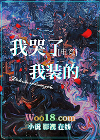 ξ:ҿˣװ[羺]