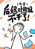 ʷ:鲻[]