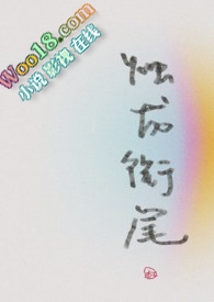 ʷ:β飩
