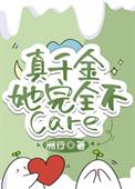 :ǧȫcare