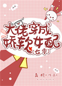 ʷ:дɽŮ[]