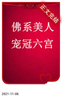 ʷ:ϵ˳