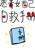 ʷ:ŮԾֲᣨ촩
